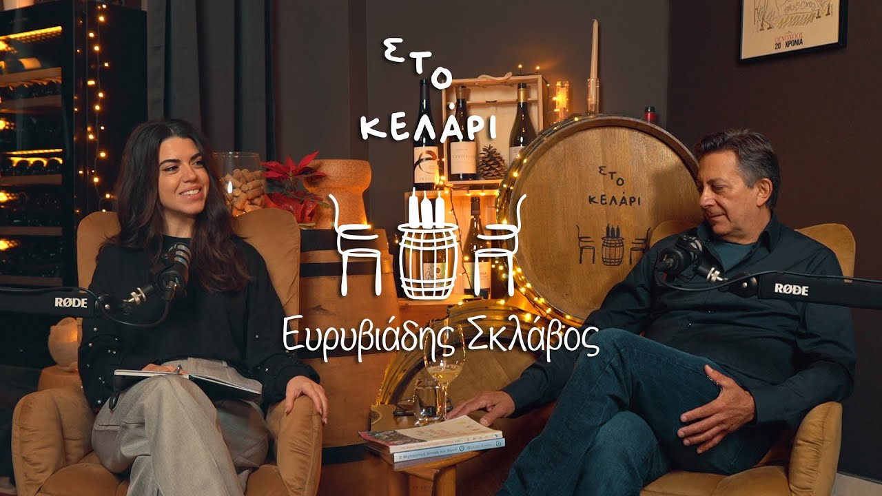 &Eta; &phi;&iota;&lambda;&omicron;&sigma;&omicron;&phi;ί&alpha; &tau;&eta;&sigmaf; &beta;&iota;&omicron;&delta;&upsilon;&nu;&alpha;&mu;&iota;&kappa;ή&sigmaf; &kappa;&alpha;&iota; &omicron; &delta;&iota;&omega;&gamma;&mu;ό&sigmaf; &tau;&omicron;&upsilon; &alpha;&lambda;&kappa;&omicron;ό&lambda; - &Epsilon;&upsilon;&rho;&upsilon;&beta;&iota;ά&delta;&eta;&sigmaf; &Sigma;&kappa;&lambda;ά&beta;&omicron;&sigmaf;| &Sigma;&Tau;&Omicron; &Kappa;&Epsilon;&Lambda;&Alpha;&Rho;&Iota; S3E3