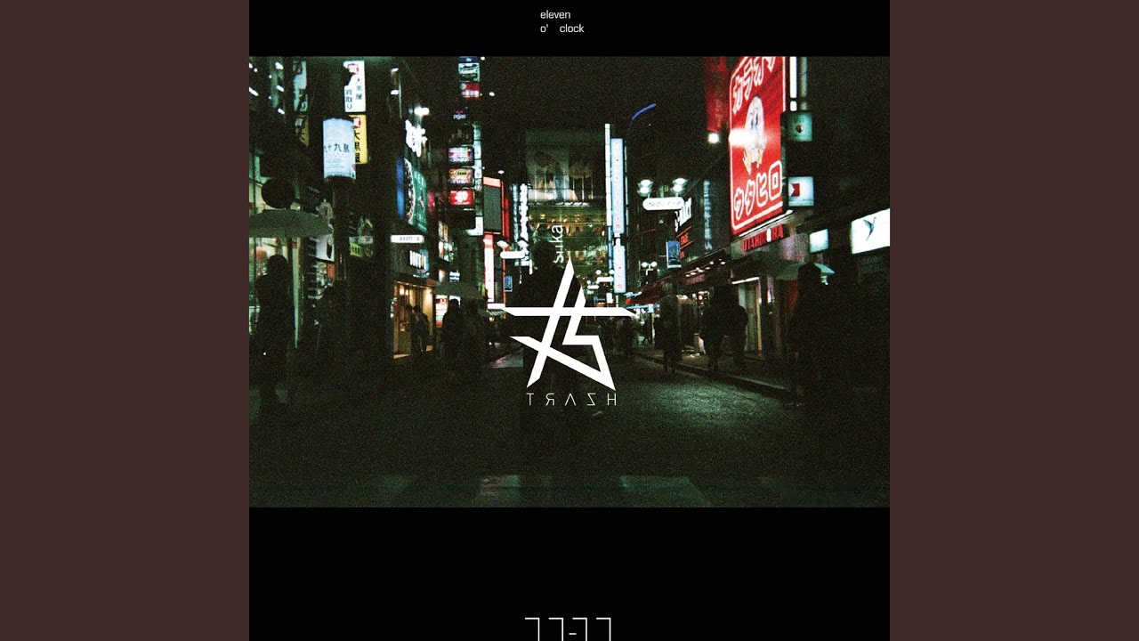 午夜夢迴