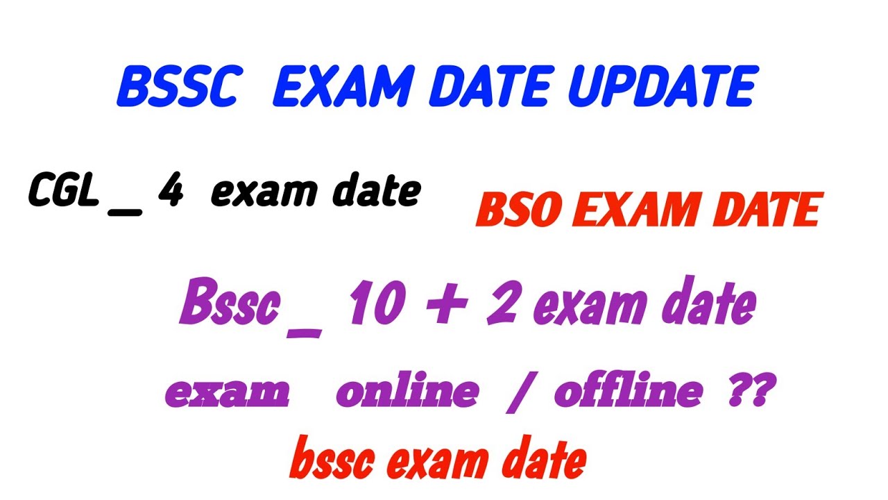 💥 📢 BSO_CGL4_BSSC 10+2 EXAM DATE #BSOexam #aedo_72ndBPSCexamdateupdate #bsscexamdate #bpsc