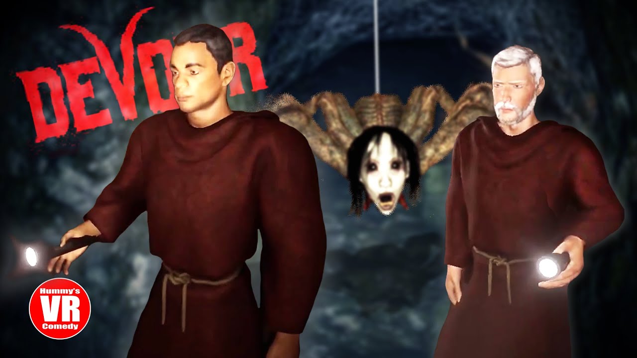 Культ Женщины-Паука (Пожиратель)