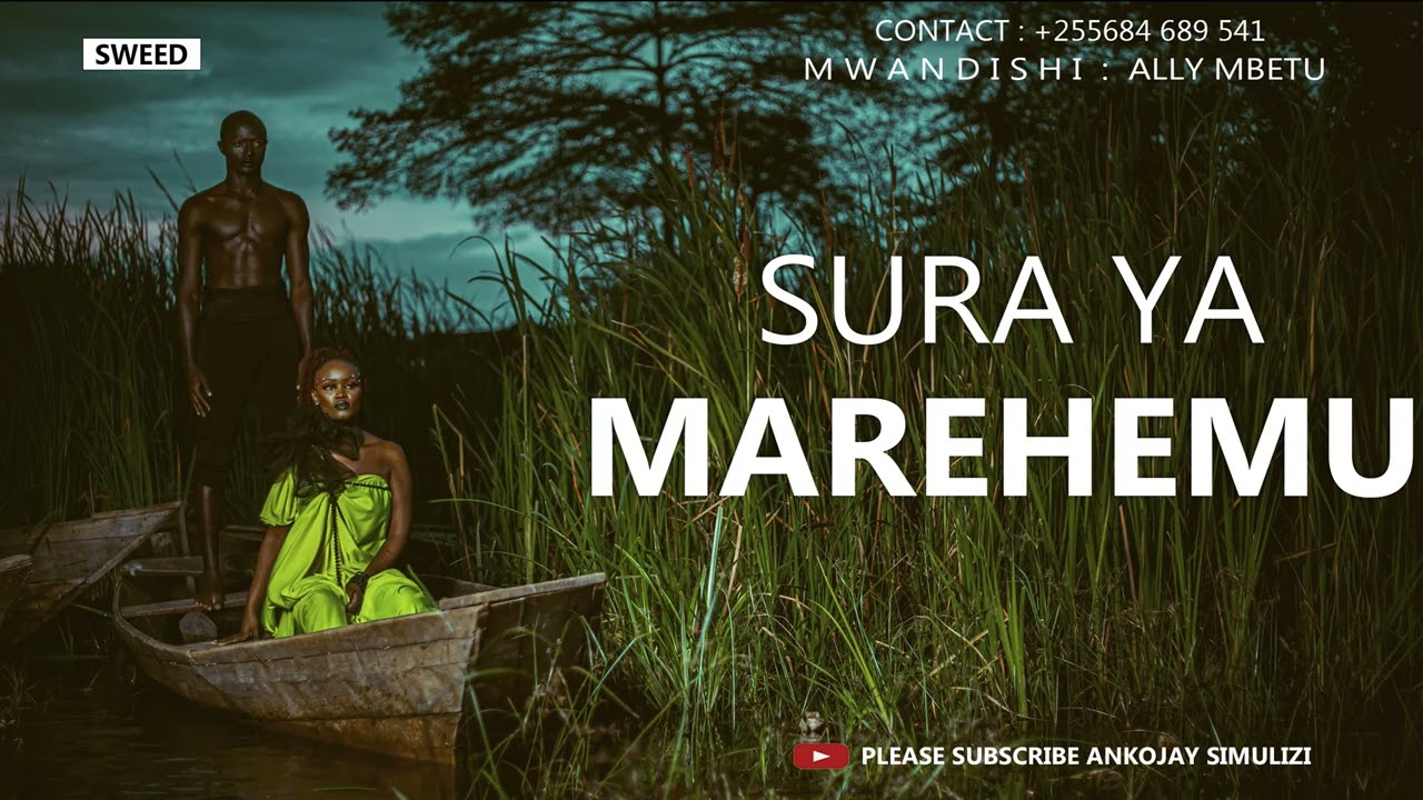 SURA YA MAREHEMU