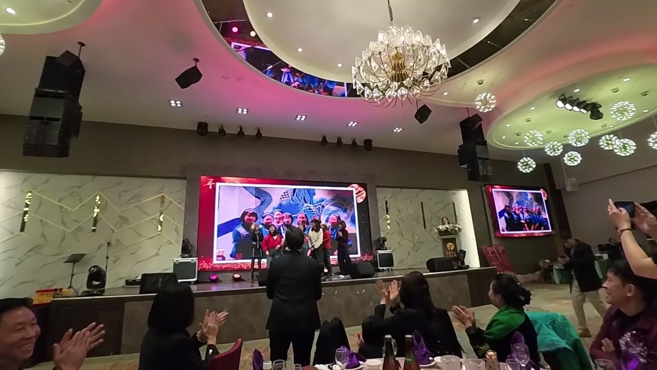 2026根深企業尾牙：云滇敦化店