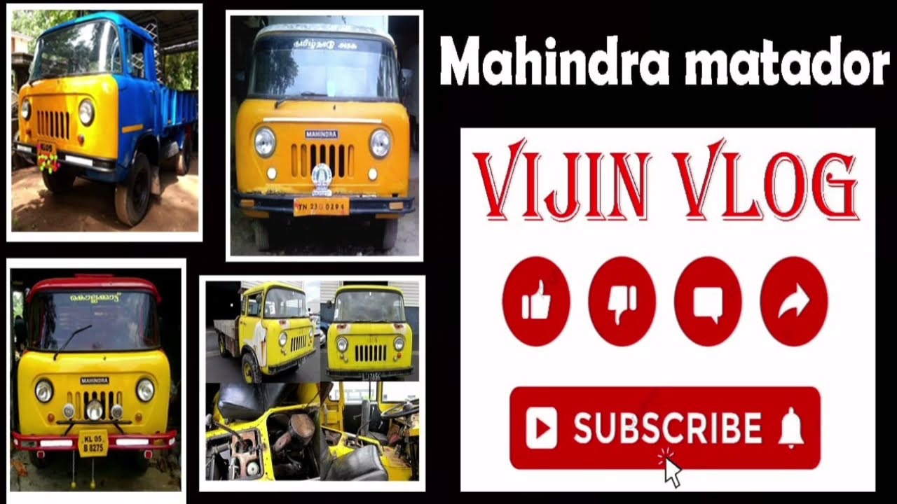 old mahindra matador