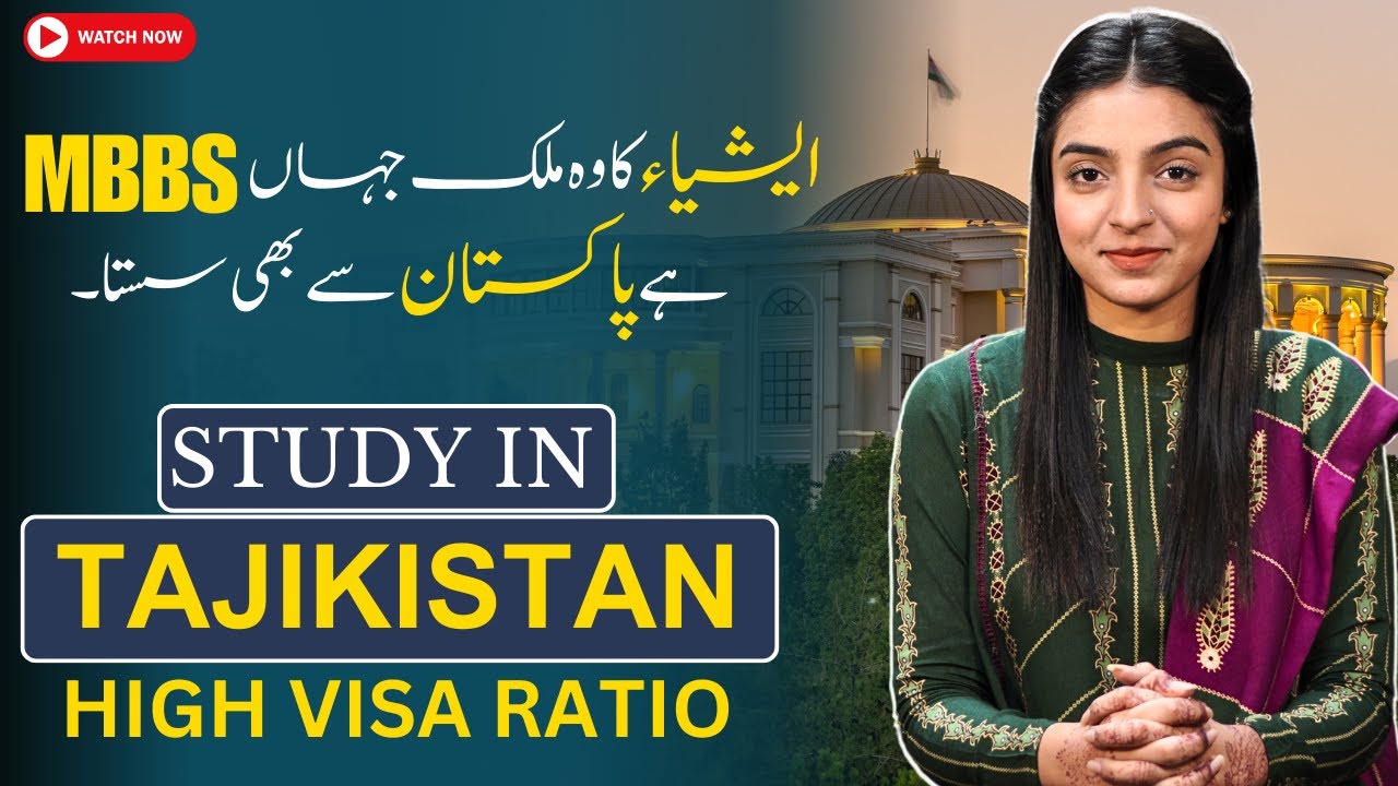 Study in Tajikistan for International Students in 2025? MBBS in Tajikistan 2025!