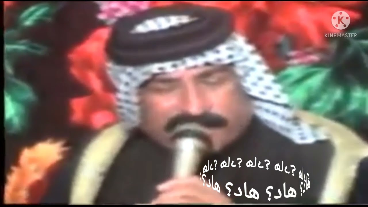 فرج وهاب((وهذه الابوذيات الجميلة ))وقتا ممتعا اصدقائي الأعزاء