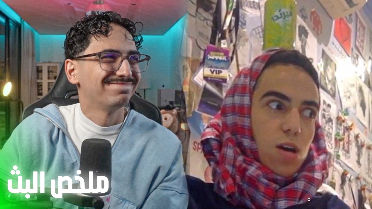 معقوله هذا دايلر ؟ | دايلر ميمز