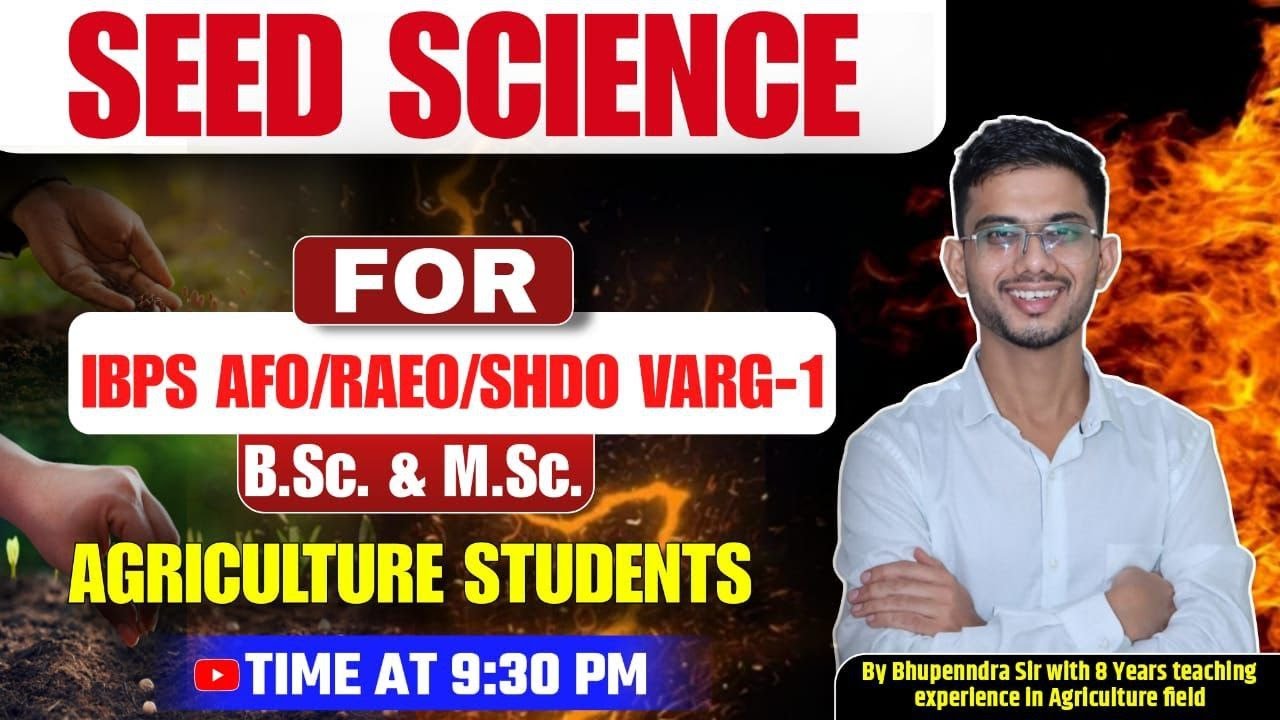 Class -12| Seed technology | IBPS AFO Mains 2025-26 | Most Important MCQ