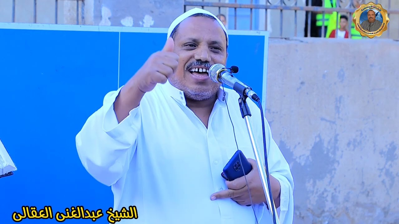 خطبه عيد الاضحي المبارك