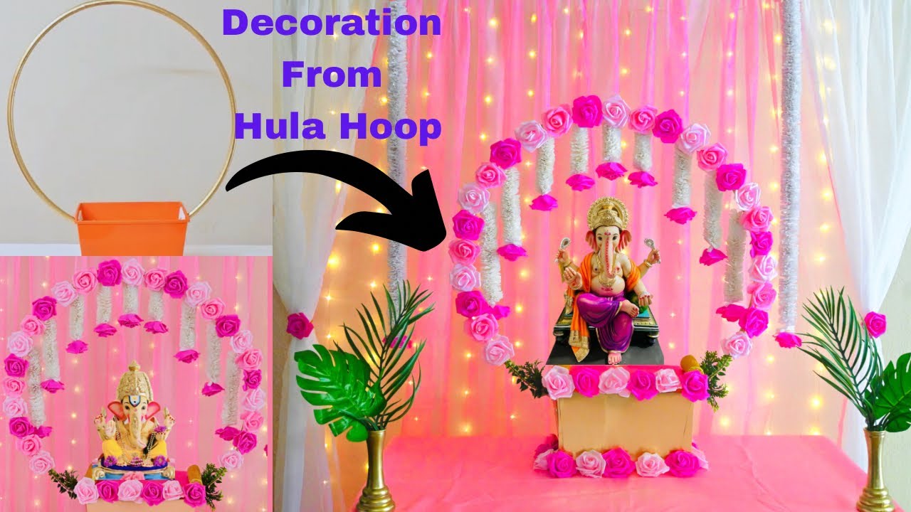Ganpati Decoration Ideas at Home | Pooja Decoration | Round Stand making in Budget
