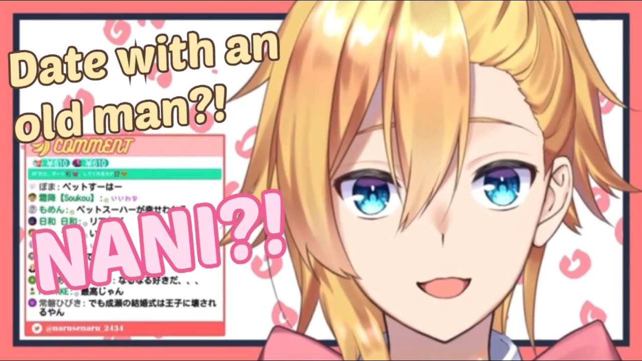 [ENG SUB] Naruse Naru gets asked on a date by an Ojisan
