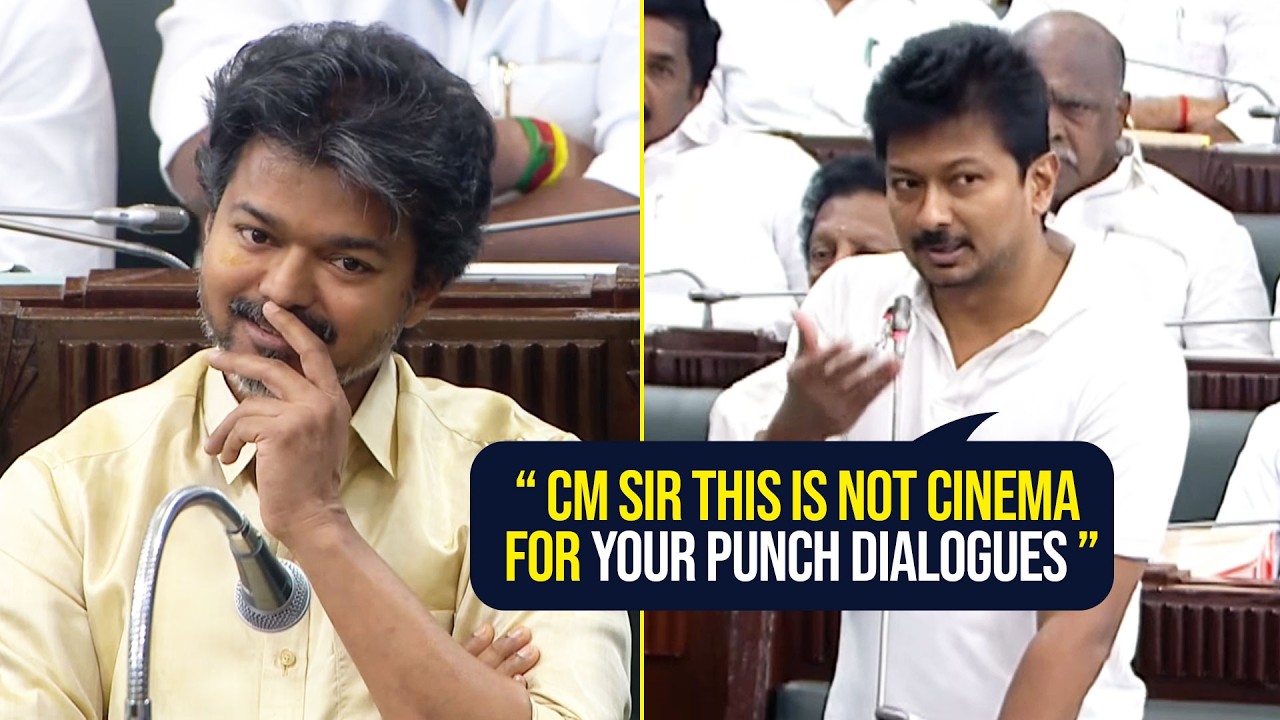 Udhayanidhi Stalin Sensational Comments, CM Vijay Reaction | Tamil Nadu Assembly 2026