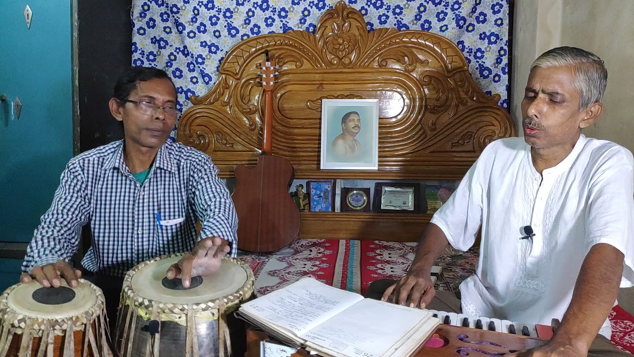 ওগো প্রাণের ঠাকুর শ্রী অনকূল // ogo praner thakur sri Anakul // Achinta Acharjee