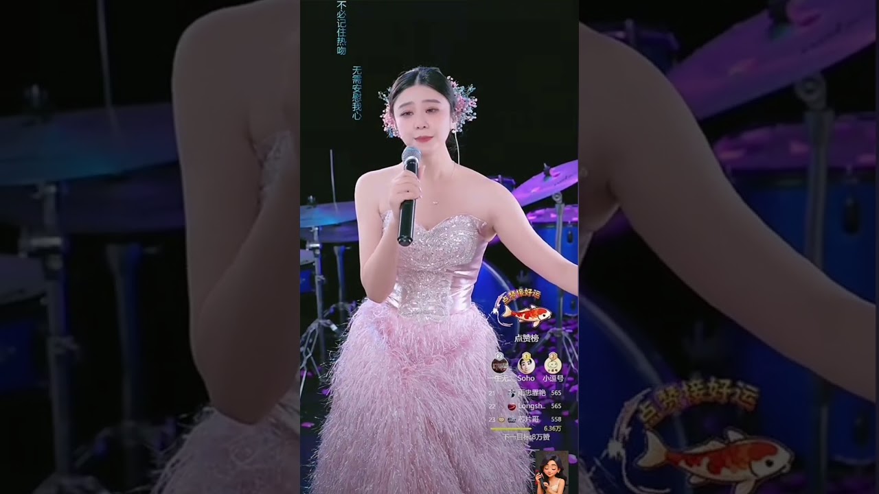 劉慧/一個路人 #張夢弘