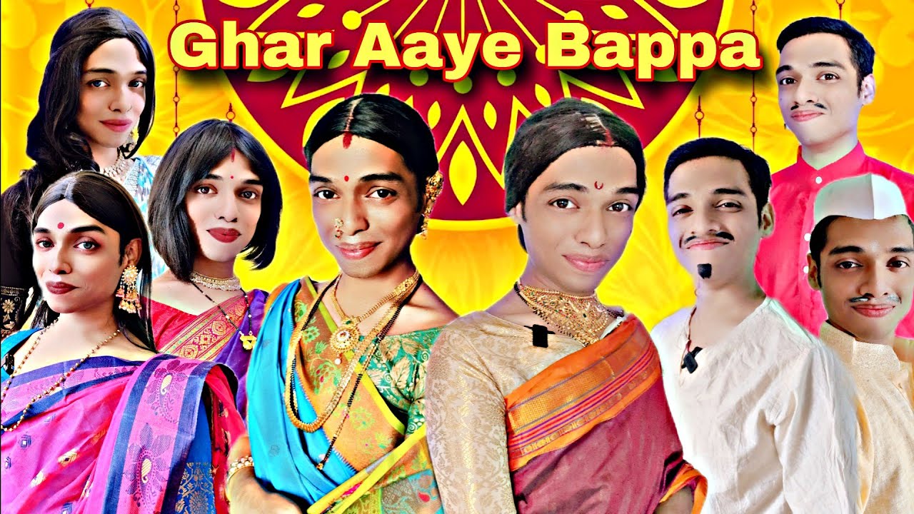 Ghar Aaye Bappa Ep. 653 | FUNwithPRASAD | #fuwithprasad