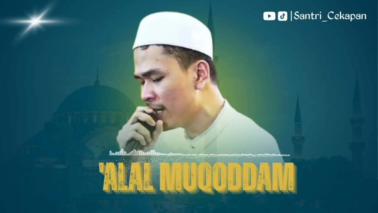'ALAL MUQODDAM || GUS ILHAM PASURUAN ft HADROH PUSAT SABILU TAUBAH