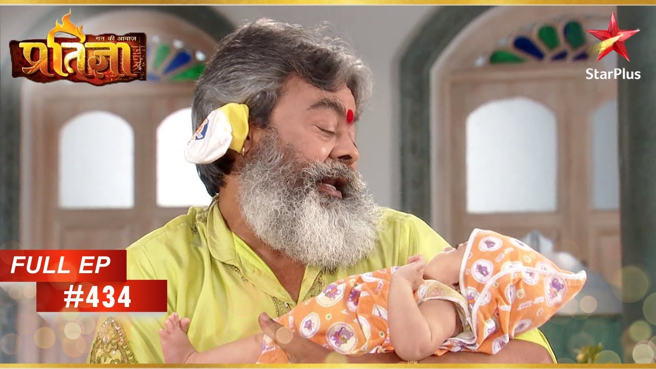 Sajjan अपने पोते के साथ खेल रहे हैं! | Full Episode: 434 | Mann Kee Awaaz Pratigya