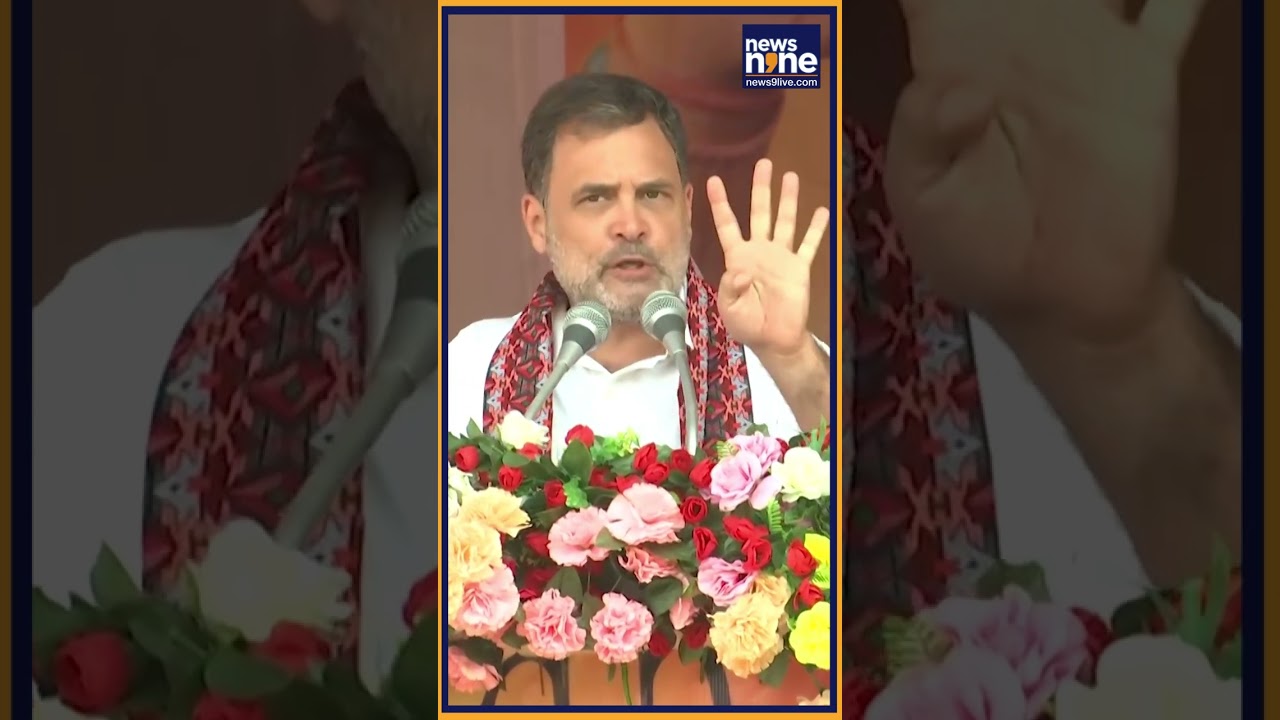 Rahul Gandhi Claims Trump &ldquo;Controls&rdquo; Modi, Sparks Fresh Political Row