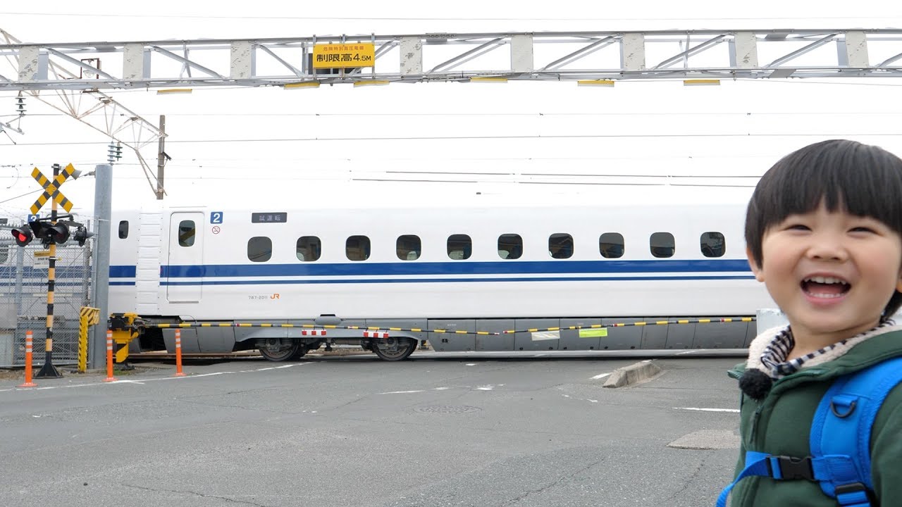 東海道新幹線が通る踏切に行ってきた 西伊場踏切 Shinkansen Crossing