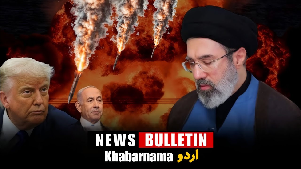 Watch  : Urdu Khabar-Nama || News Insider 24x7 