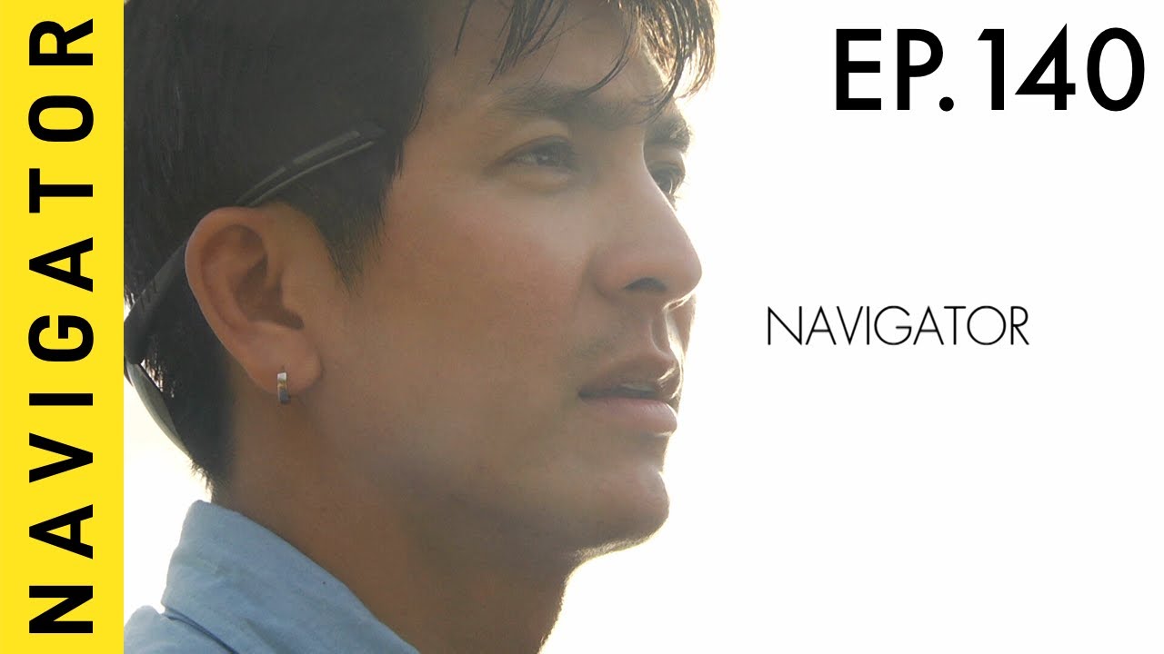 เนวิเกเตอร์ EP.140 ทะเลในใจ...คิดถึงเมื่อใด เสม็ดทุกที (1) อช.เขาแหลมหญ้า-หมู่เกาะเสม็ด จ.ระยอง