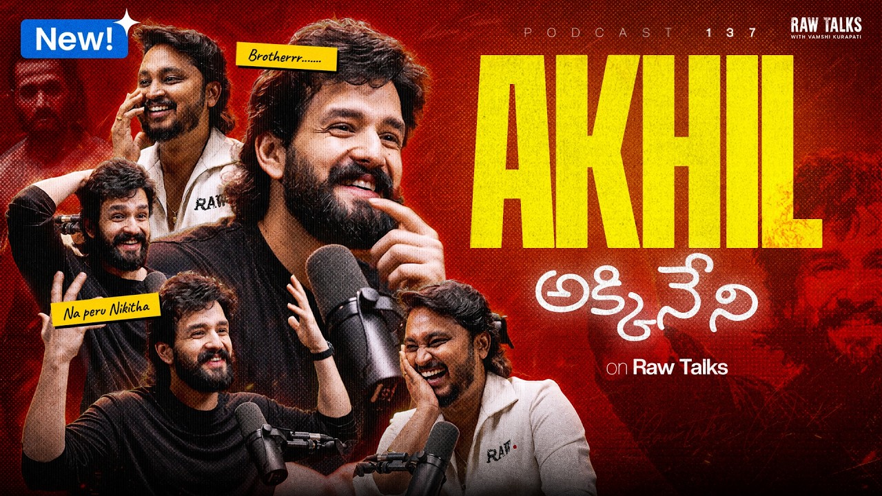 😜🔥SISINDRI ON RAW TALKSSSS | Akhil Akkineni Opens Up About Failure, Comebacks & Family Life |