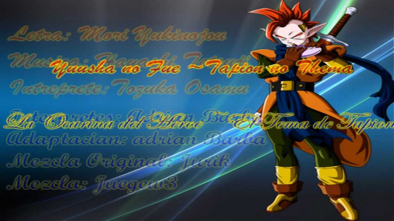 La Ocarina del Héroe/ Yuusha no fue ~ El tema de Tapion - [Karaoke - Instrumental] (ESP/JAP)