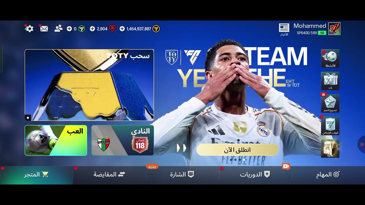 اول فيديو لي علي القناة طلعلي كافو و بلمر 
