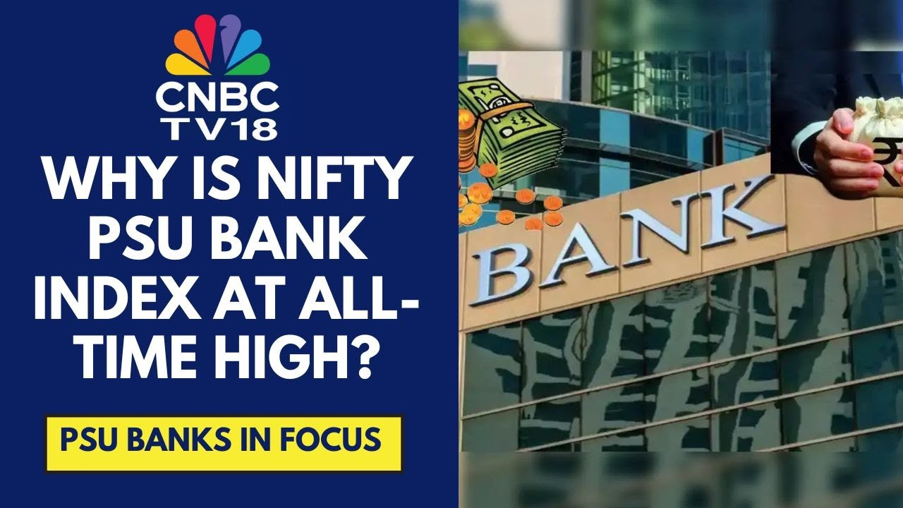 Индекс Nifty PSU Bank достиг рекордной отметки. Что движет ростом акций?