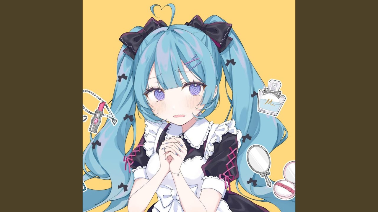 限界プリティーガール (feat. 初音ミク)