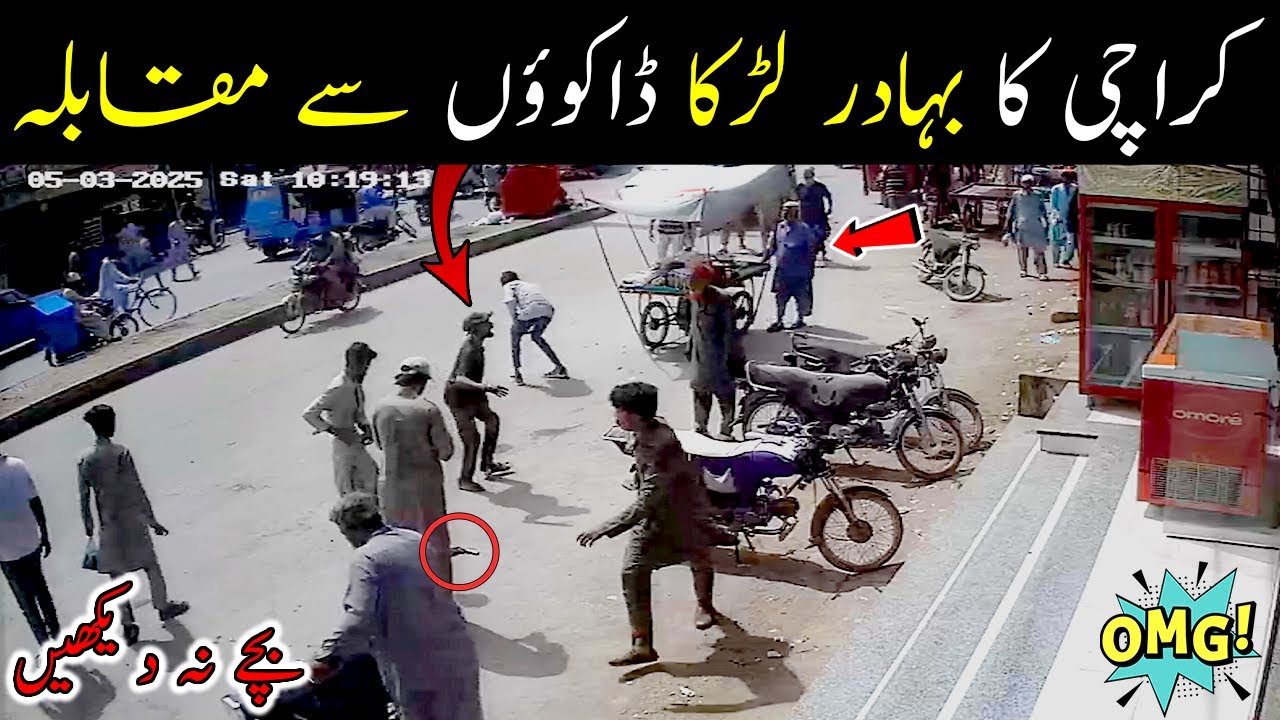 Karachi BOY ❤️ Orangi Town Karachi – Awareness Purpose Only