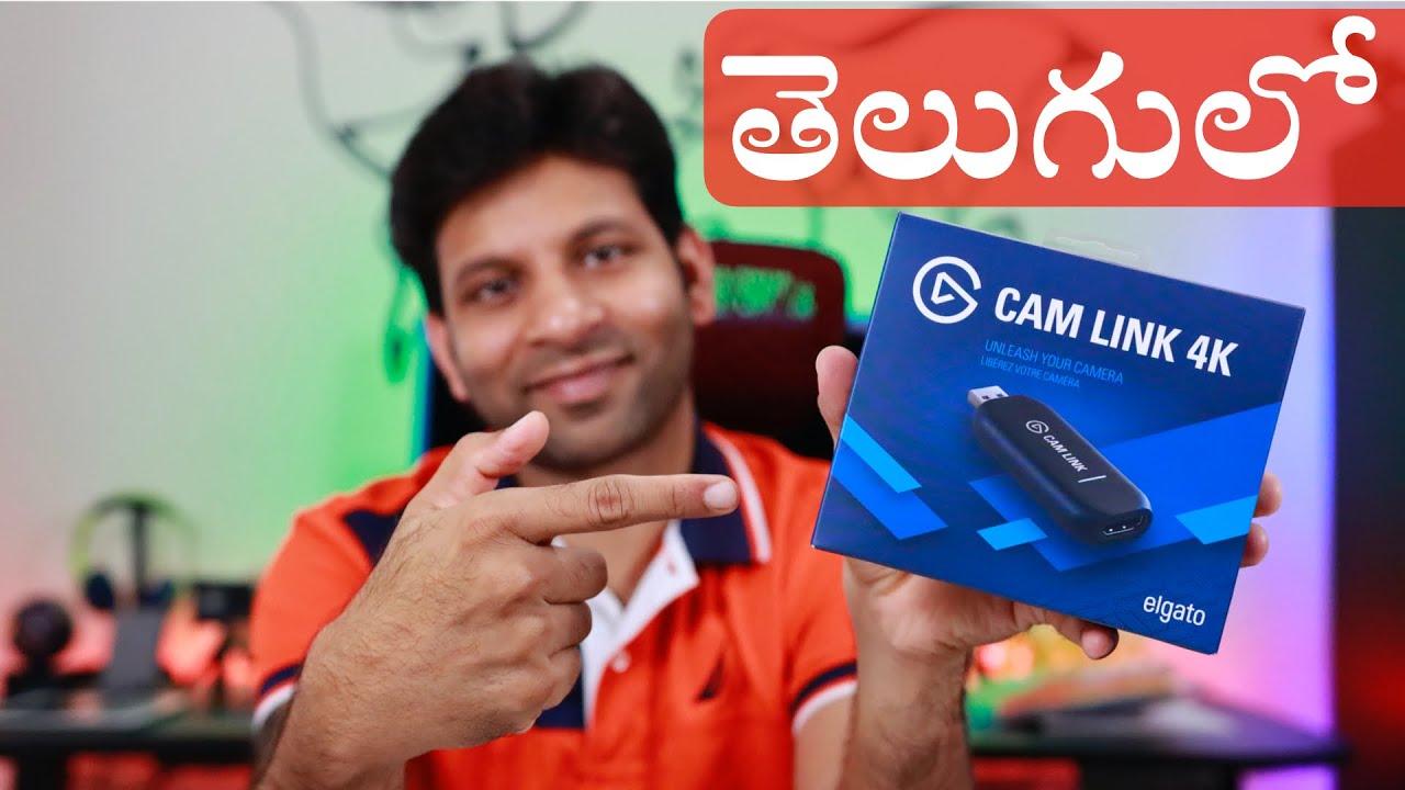 Elgato CamLink 4K Unboxing తెలుగులో || Want to do Youtube Live | By Vijay