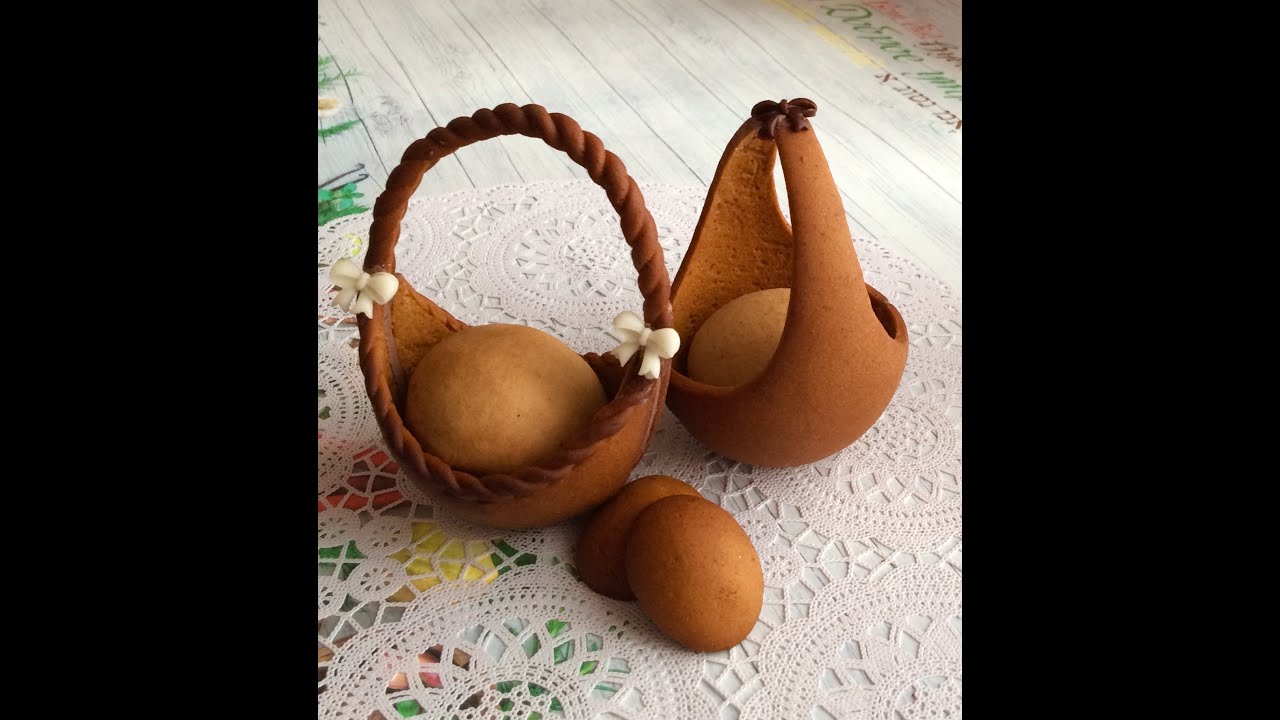 Выпечка объёмных пряников (корзинки).