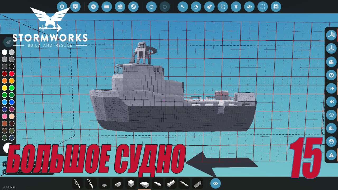 Stormworks - Постройка большого судна | Карьера Classic #15