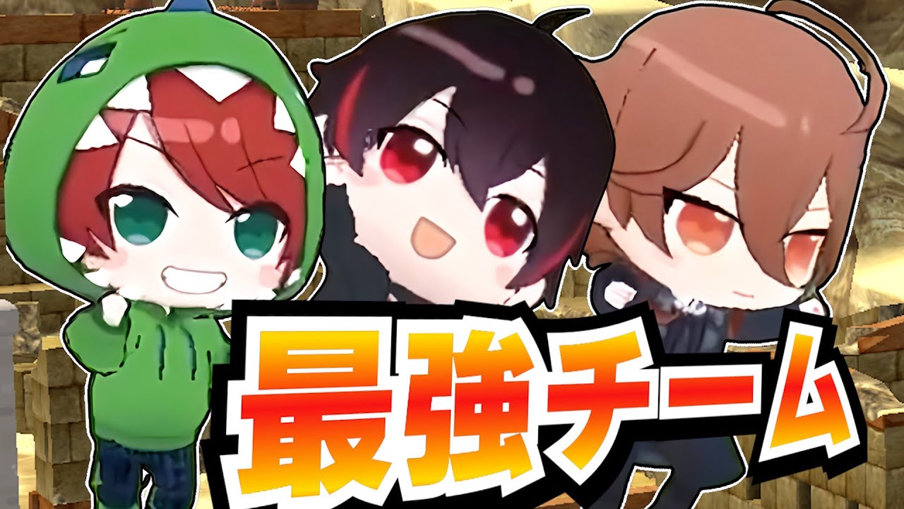 連戦連勝？！からぴちメンバーがガチでバトル！【脱獄ごっこPRO】