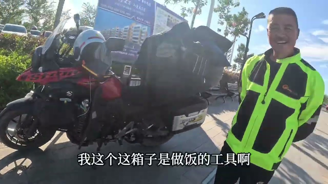 重装骑行进入读库公里，又是遇见美好的一天 #骑行中国 #穷游中国 #新疆 #读库公路