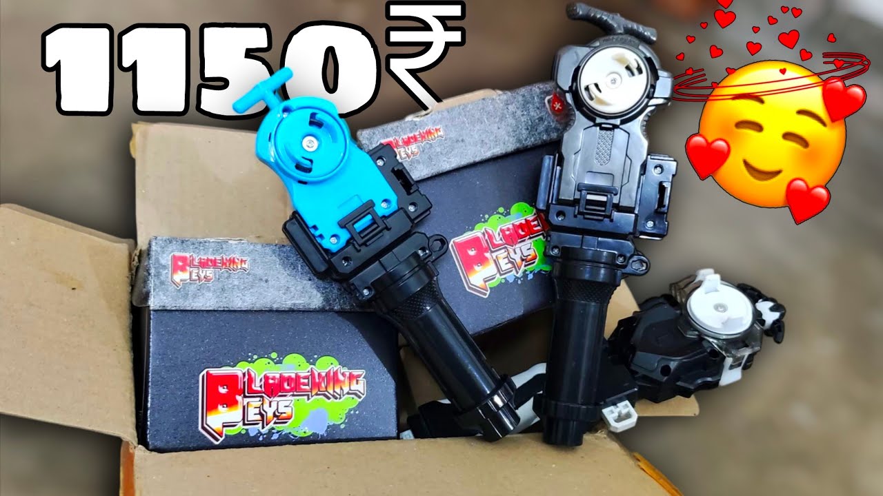 Bladeking Beys 1150₹ Rupees Beyblade Lot Unboxing🤗