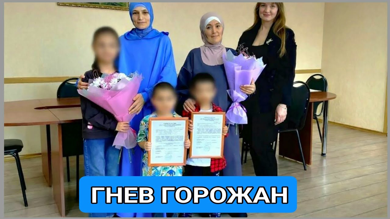 «Русских  в общагу, мигрантам  жильё» мэр города Сердобск попала в скандал с жилищными сертификатами