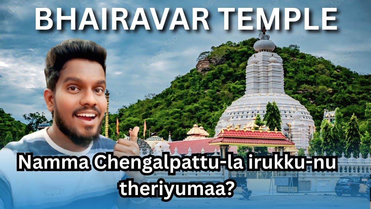 64 பைரவர்களை ஒரே இடத்தில் தரிசிக்கலாம்! 🙏 ஈச்சங்கரணி ஸ்ரீ மஹா பைரவர் ருத்ர ஆலயம் | Chengalpattu
