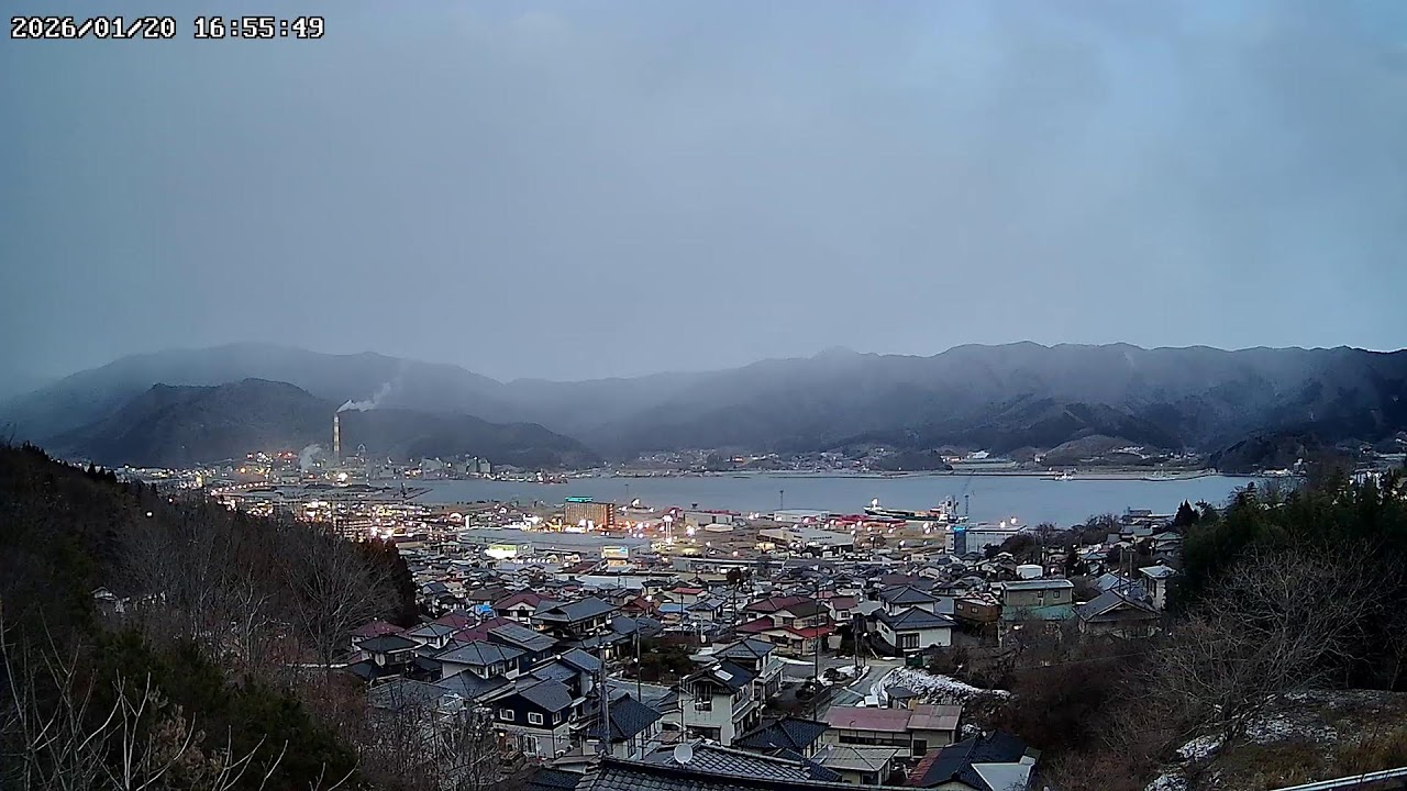 岩手県大船渡市大船渡町猪頭ライブカメラ Iwate Ofunato Live camera.world.cam