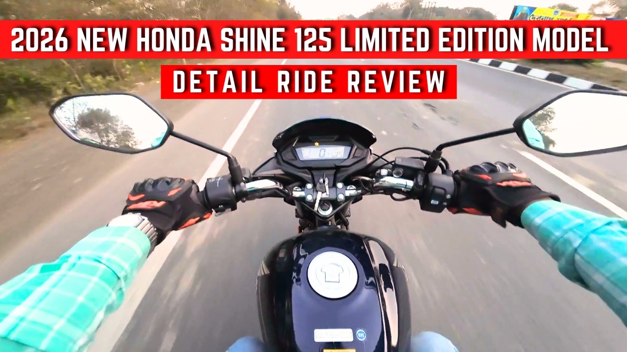 Finally 2026 Honda Shine 125 Limited Edition Model Ride Review | Worth Buying in 2026??