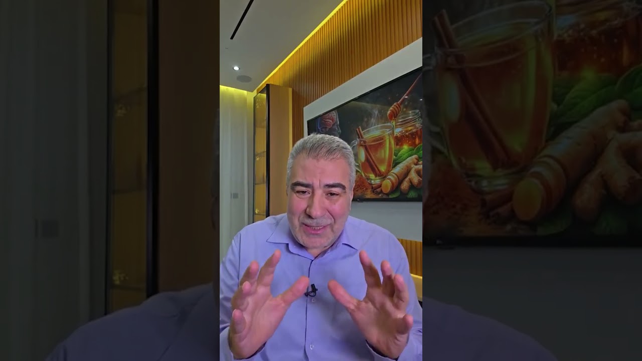 الخلطة الرباعية لتقوية الذاكرة والقلب وتأخير الشيخوخة للداعية عبد الدائم الكحيل 