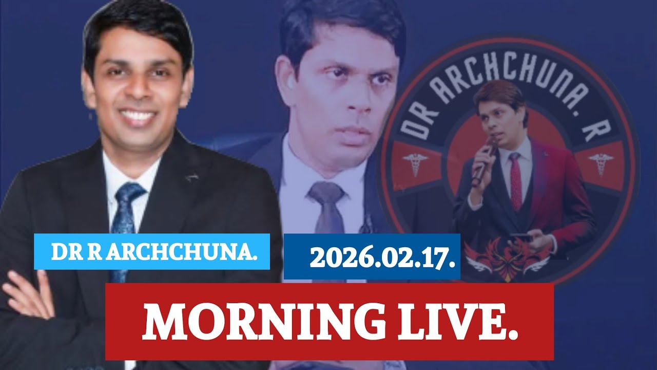 அரசியலமைப்பு அரசியல். DR R ARCHCHUNA PAFRA is live!