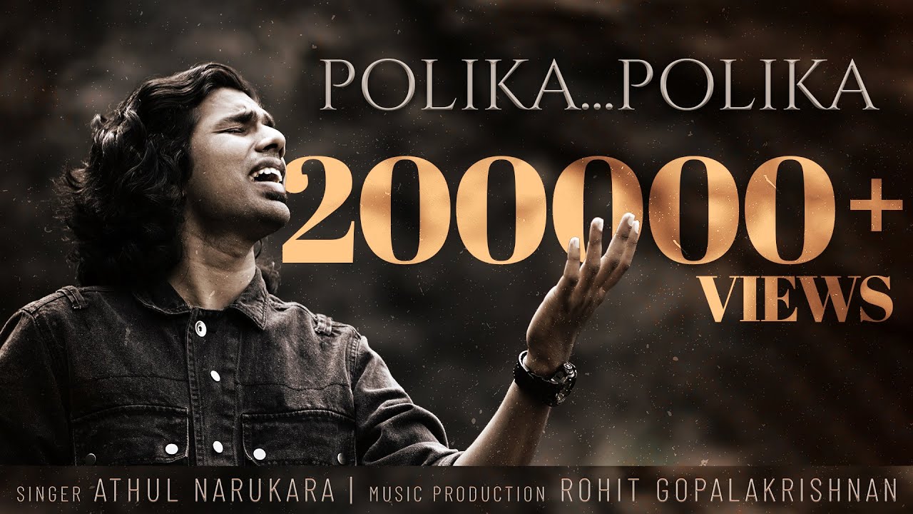 Polika polika.. | Athul Narukara | Rohith Gopalakrishnan | Cover song #athulnarukara #folksong #folk