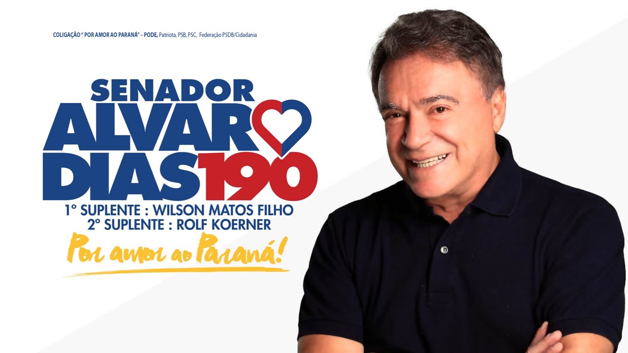 #Jingles2022: 