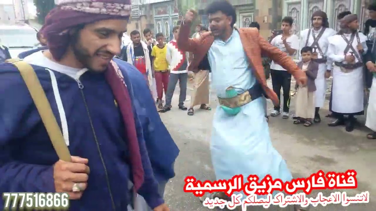 اروع برعه متحدي.بين ملاطف وفارس مزيق