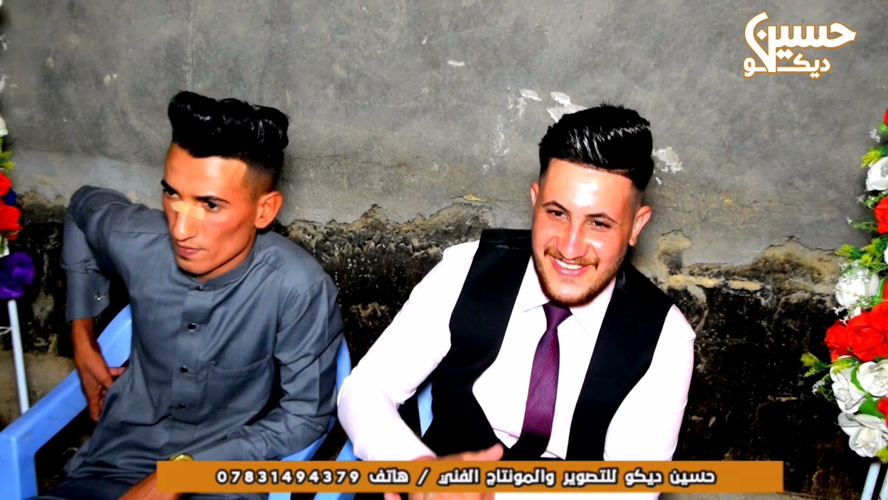 شوف العريس ذب لحم بلحنه مو ركص ضيم حنة الأخ علي ثجيل