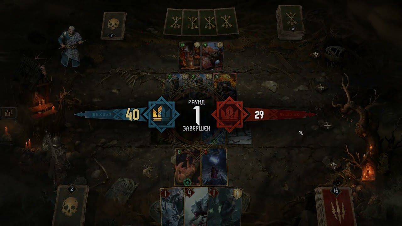 РАБОТАЕТ, НО НЕ ИДЕАЛЬНО. Как заиграла колода после правок | Gwent