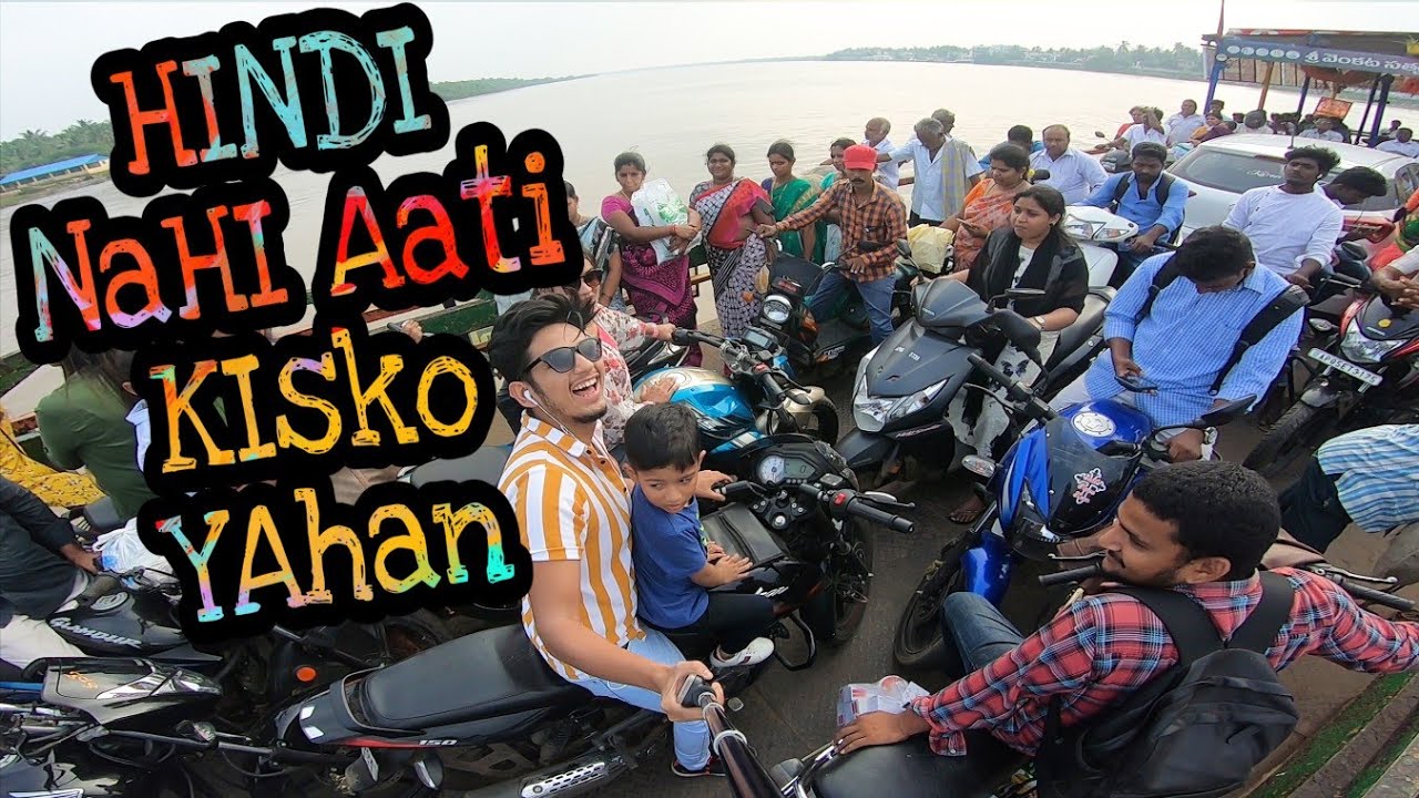 Hindi Nahi Aati Kisko Yahan | Pramod Rawat