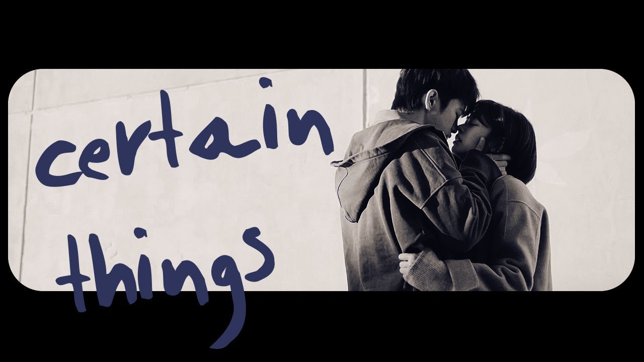 moo young & jin kang | certain things