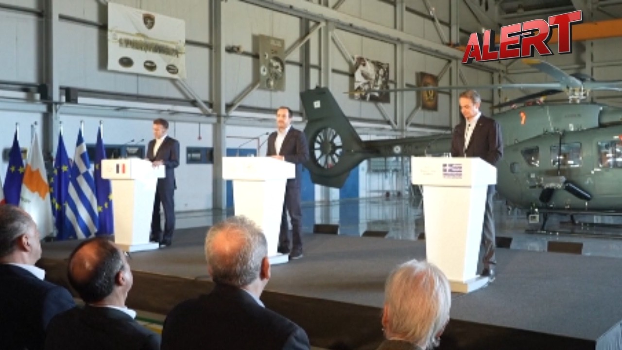 France To Deploy Charles de Gaulle Aircraft Carrier To The Mediterranean | ALERT News